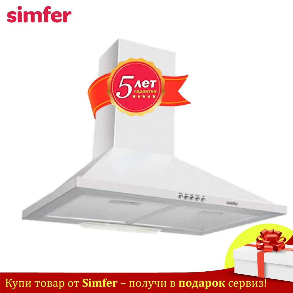 Настенная вытяжка Simfer 8564SM