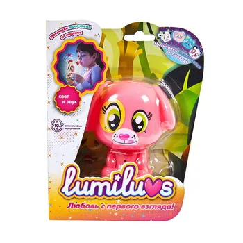 

Night light lumiluvs dog Bowie abtoys lb004a4