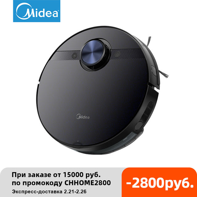 Midea M7 Robot Vacuum Cleaner Mop Water Tank EControl LDS Navigation