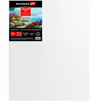 

Canvas on the stretcher brauberg art "premiere" "50x60 cm medium grain