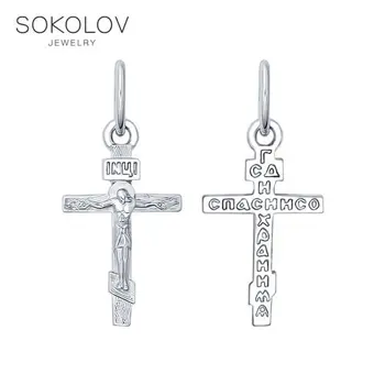 

Cross silver SOKOLOV fashion jewelry 925 women's/men's, male/female, women's male, pendants for neck women