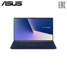 Ноутбук ASUS UX433FA-A5093T Intel Core i3 8145U/8Gb/256Gb SSD/No ODD/14.0'' FHD IPS Anti-Glare/Intel UHD Graphics 620