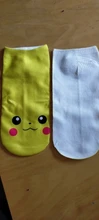 Anime Pokemon Pikachu figura calcetines de algodón Pokemon Squirtle Charmander Bulbasaur Anime Cosplay de las mujeres de los hombres calcetines para regalo de Navidad