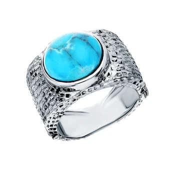 

Silver ring with turquoise sunlight sample 925