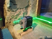 DEKO 12 líneas 3D nivel láser verde líneas horizontales y Cruz Vertical 520nm,Auto autonivelante, alta precisión (serie DKLL12tdP02)