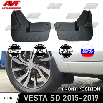 

Front mudguard for Lada Vesta Sedan 2015~2019 2 pcs/set protection mud flaps splash auto car dirt accessories car styling