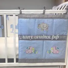 Карман органайзер на детскую кроватку кармашки на кроватку для новорожденных детский органайзер