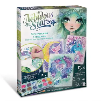 

Set for coloring. Magic watercolor nebulous stars Twen team 11105