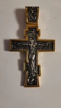 Jewelry Chain-Necklace Orthodox Pendant Crucifix Stainless-Steel Jesus Cross Mens Eastern