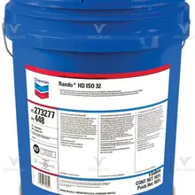 CHEVRON RANDO HD ISO 3218.9л