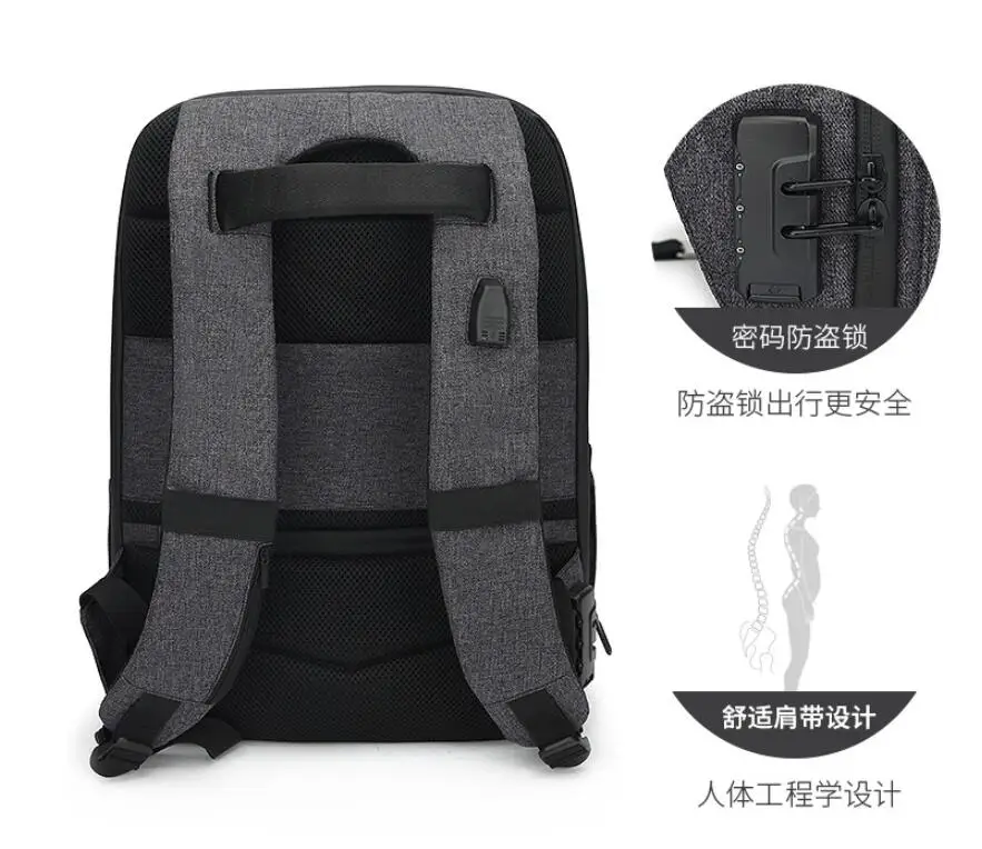 Черный рюкзак с защитой от кражи и usb-зарядкой