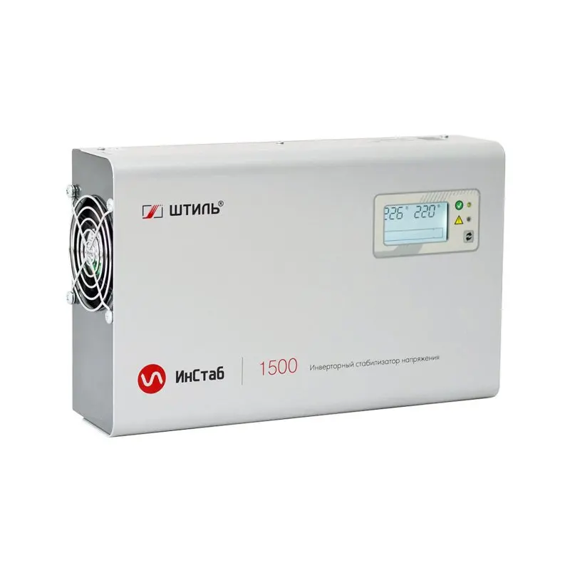 Инверторный Стабилизатор Купить В Спб