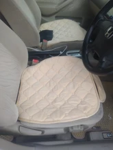 Short Seat-Cushion Plush-Chair Non-Slip Winter Rear/full-Set Mat Pad