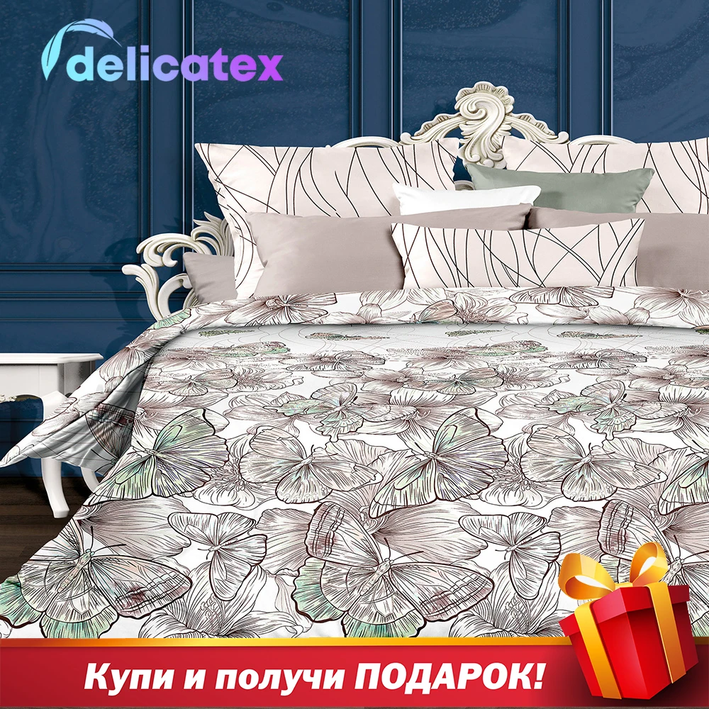 КПБ перкаль "Унисон"(70х70) рис. 24082-1/24083-1 Махаон