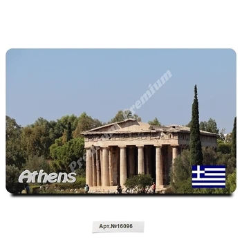 

Greece souvenir magnet Athens