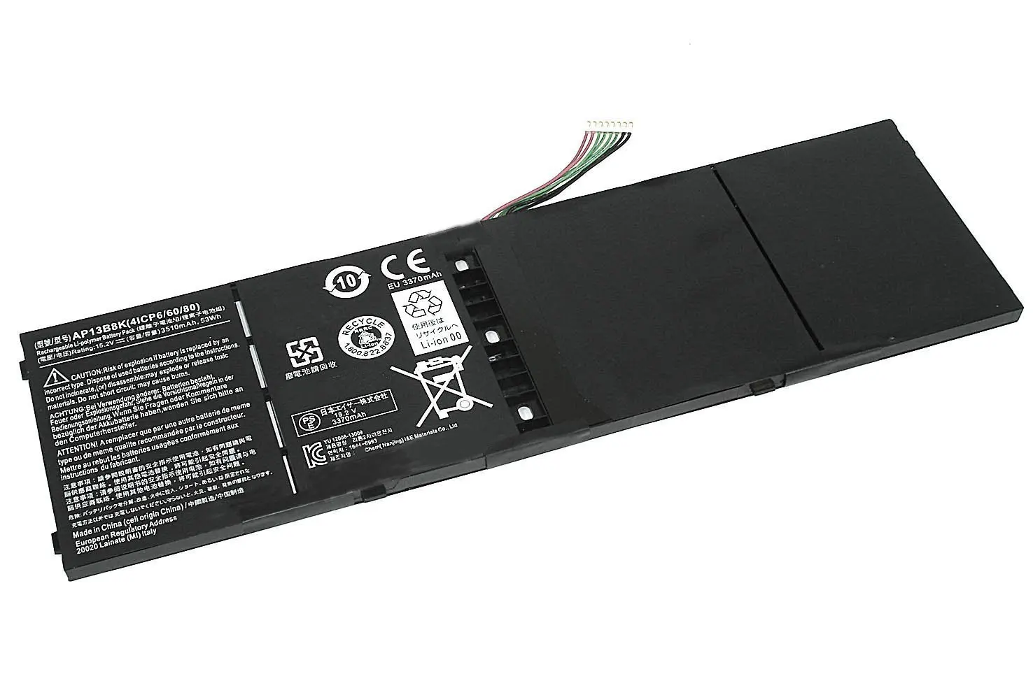 Аккумуляторная батарея AL13B8K для ноутбука ACER V5-553 ES1-511 E5-573 15.2V 3510MAH | Компьютеры и