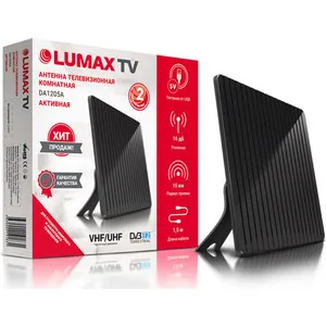 Комнатная антенна Lumax DA1205A | Электроника