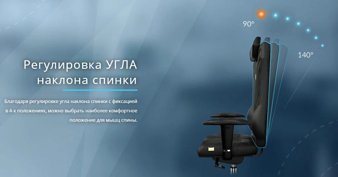 Офисное кресло KULIK SYSTEM MONARCH Черный Компьютерное кресло Облегчение и комфорт для спины 5 зон контроля позвоночника