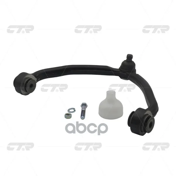 Рычаг Подвески Kia: Sportage 94-04 Ctr арт. CQKK-7