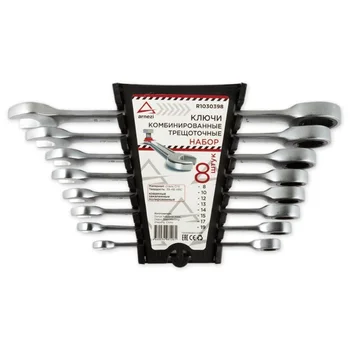 

Set combination трещеточных keys without reversing, 8 pieces, 8-19mm [Arnezi R1030398]