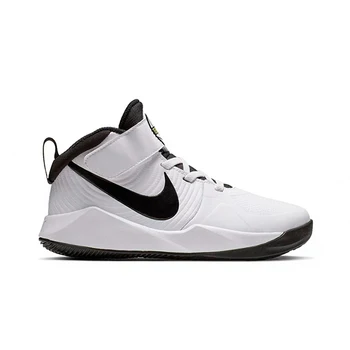 

Basketball Shoes for Children Nike TEAM HUSTLE D 9