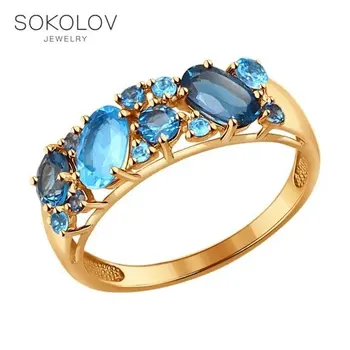 

Sokolov ring in gold with blue topaz, fashion jewelry, 585, women's male