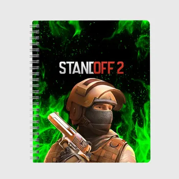 

Notebook STANDOFF 2