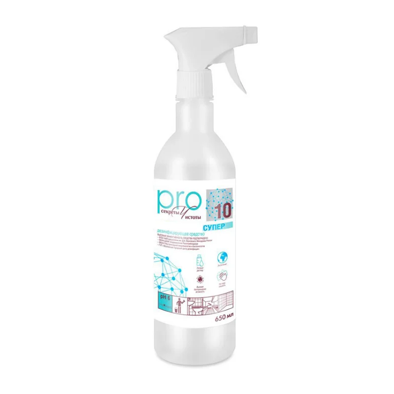 Средство дезинфицирующее триггер. Кожный антисептик абсолюсепт элит 5л. Авандез 1л с крышкой. Фортел. Триггер 500мл/12.