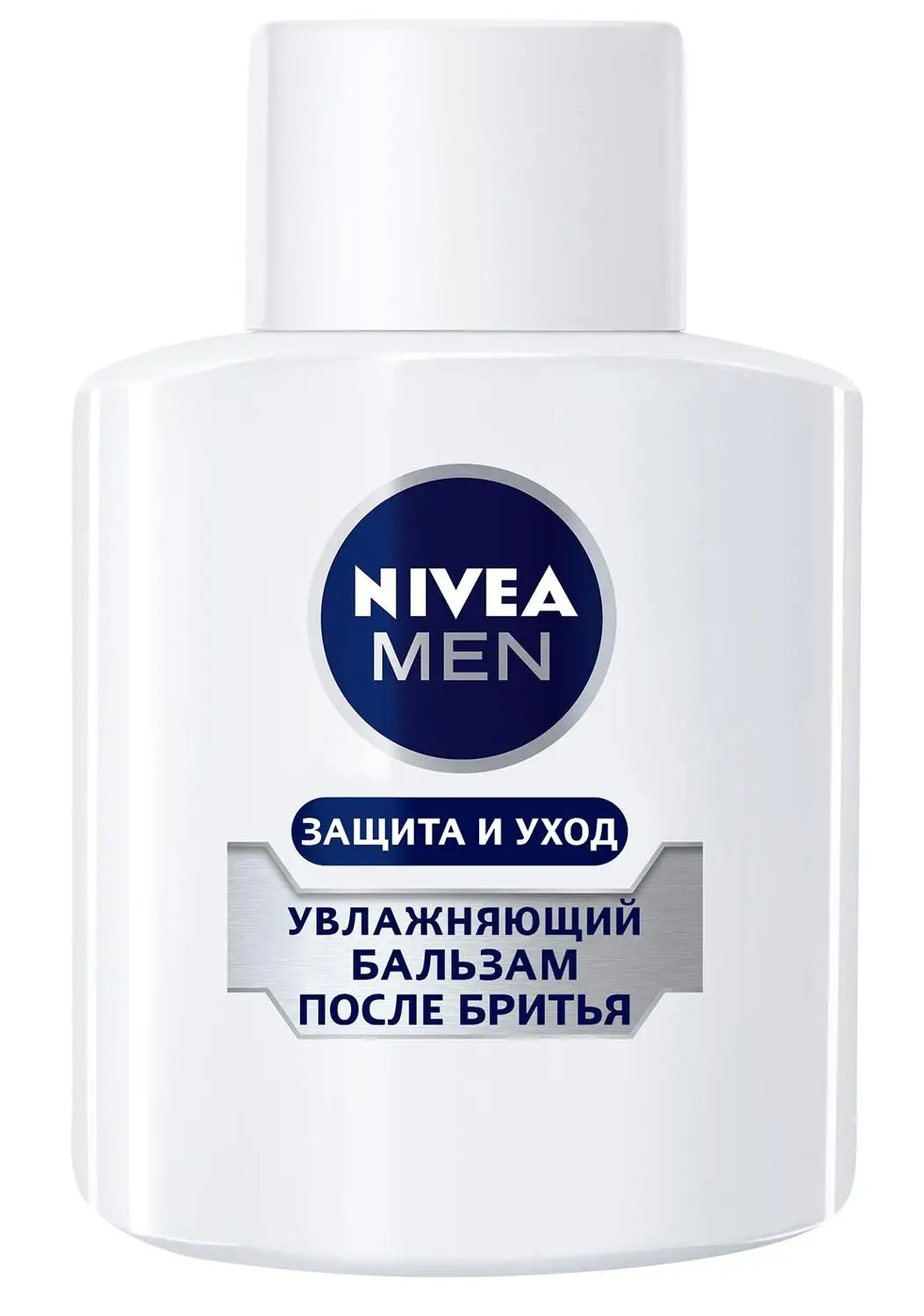 NIVEA Бальзам после бритья Увлажняющий(классический) 100мл