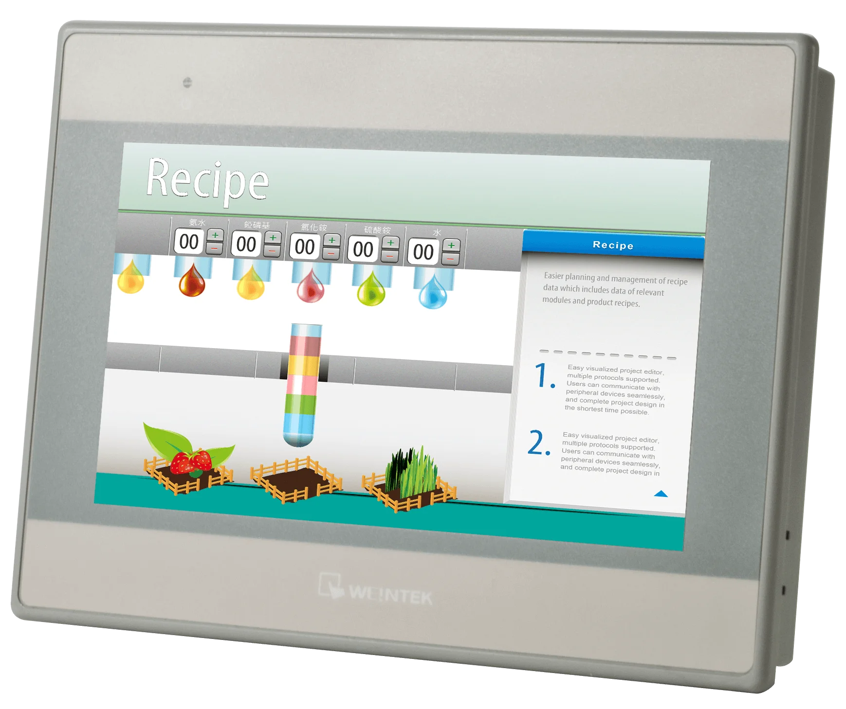 Weinview Weintek MT8071iE HMI