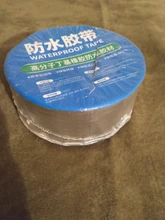 Cinta de aluminio resistente a altas temperaturas, resistente al agua, gruesa, butilo, adhesivo de reparación de conductos de techo de grietas de pared, 5-10M