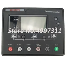 15 years AVR factory Auto Start Generator Controller 6120U/compatible with SMARTGEN one for Diesel Engine Generator best quality amf diesel generating set controller terminal box lcd controller 6120u