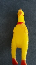 2020 Hot Sell S 5*17 cm Screaming Chicken Pets Dog Toys Squeeze Squeaky Sound Sound