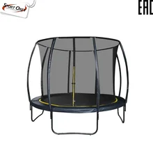 Батут Sport Elite 8FT 2,44м с защитной сеткой(внутрь) б/л CFR-8FT-3FT-3