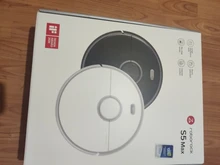 Roborock S5 Max Cordless Vacuum Cleaner WIFI APP Control Automatic Sweep Carpet Dust