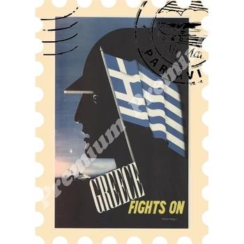 

Greece vinyl souvenir magnet vintage travel poster