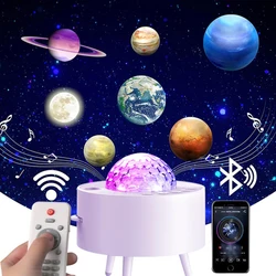 Projecteur LED de galaxie, vagues d'océan, lampe de nuit, nébuleuse musicale, ciel étoilé, luminaire décoratif pour chambre d'enfant 