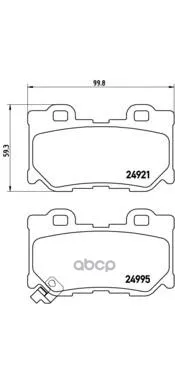 Колодки Тормозные Infiniti Fx35/37/50 08-/Gs35/37/25 06- Задние Brembo P56085 Brembo арт. P56085