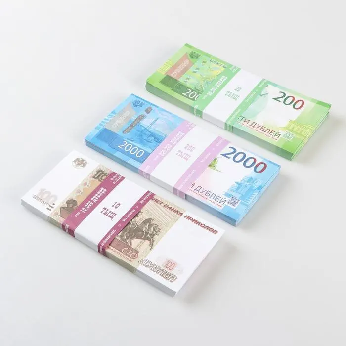 Купить Ее За 100 Рублей
