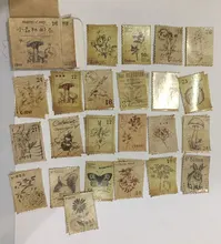 45 unids/caja papelería pegatinas Vintage sello de lacre sello de etiqueta viajes pegatinas decoración Scrapbooking diario álbumes diario de bala