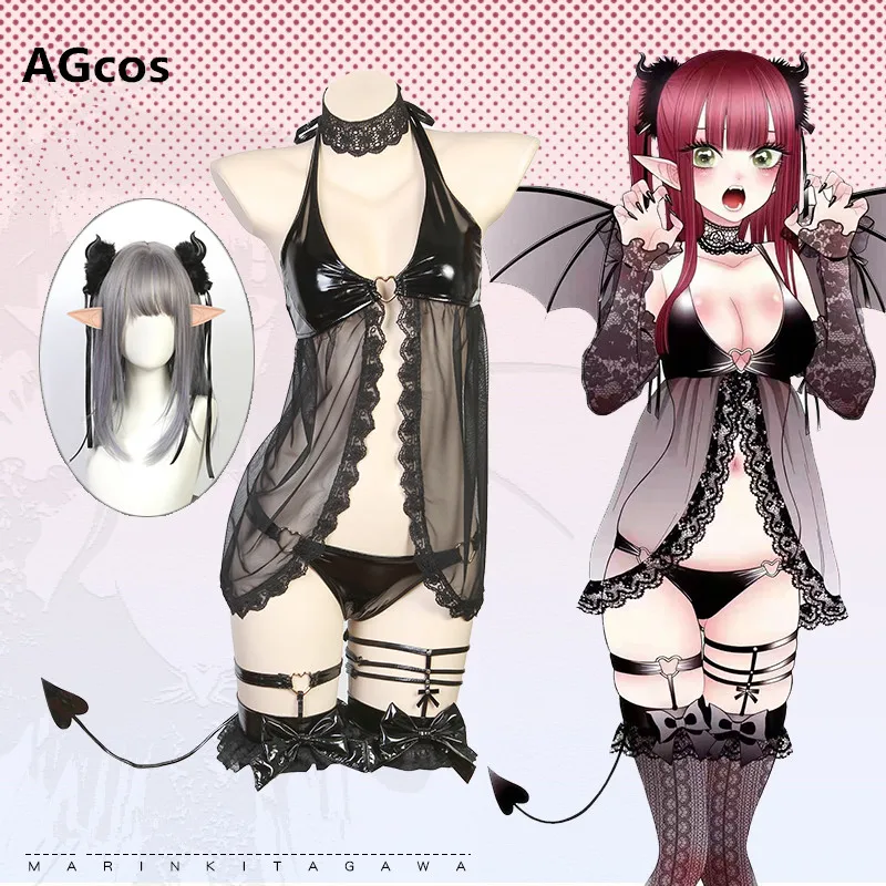 

Женское кожаное бикини для косплея AGCOS My Dress-Up, дорогой Китагава Марин