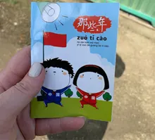 Casual Dress Short-Sleeve Maxi Befree Black Plus-Size Cotton Women Ladies Xxxl 4xl 5xl