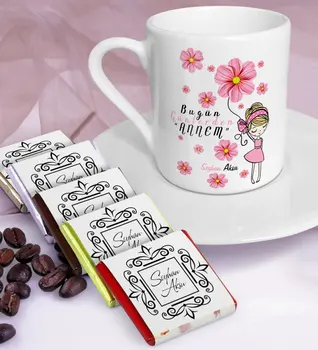 

Personalized Day Today My Mother Turkish coffee Cup and Chocolate Set-2