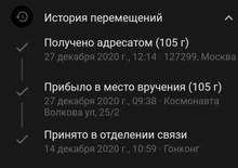 Backpack 20L Case Bag-Cover Reflective Dustproof Climbing Hiking 80L Outdoor Camping