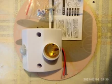 Light Socket Wall-Lamp-Holder Led-Bulb Motion-Detector Ir-Sensor Infrared Automatic 220V