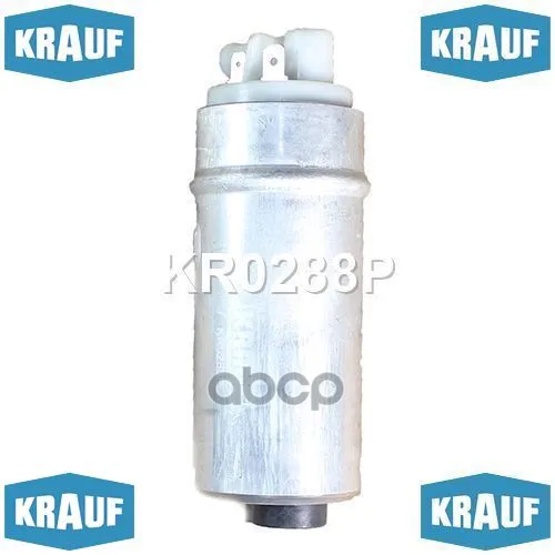 Бензонасос Электрический Krauf арт. KR0288P