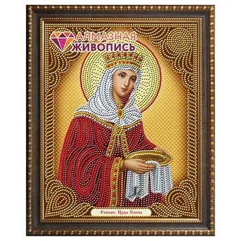 

Аж-5031 painting with rhinestones 'icon Holy elena' 22*28 cm