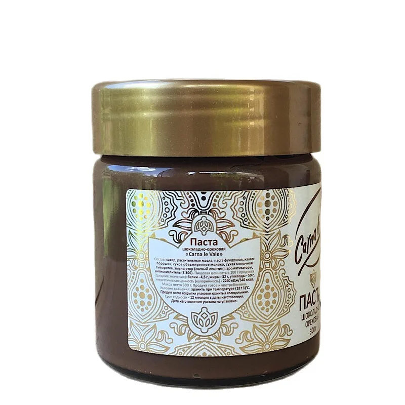 Chocolate nut paste “Carna le Vale” 300g set of 2 pieces chocolate paste sweets sweet-stuff candy goodies hats sweet food milk chocolate set of sweets