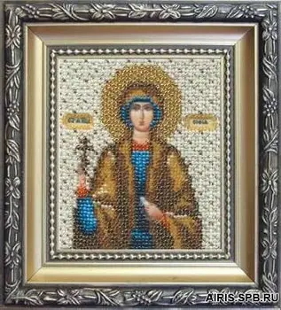 

B-1076 set for embroidery with beads "" icon "holy martyr Sofia", 11*9 cm