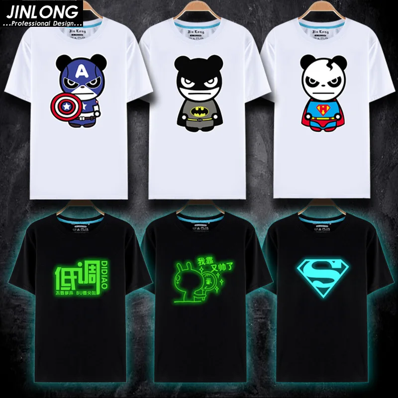 2258823776_1674277011